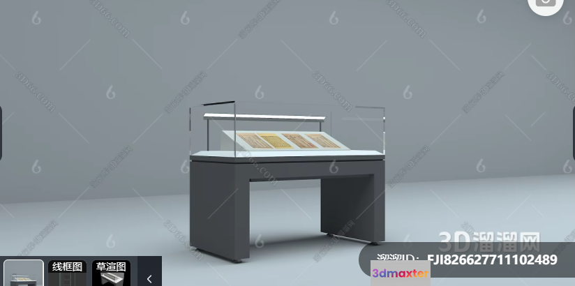 A Display Case With A Glass Top 3D Model - 12138 - VRAY Render