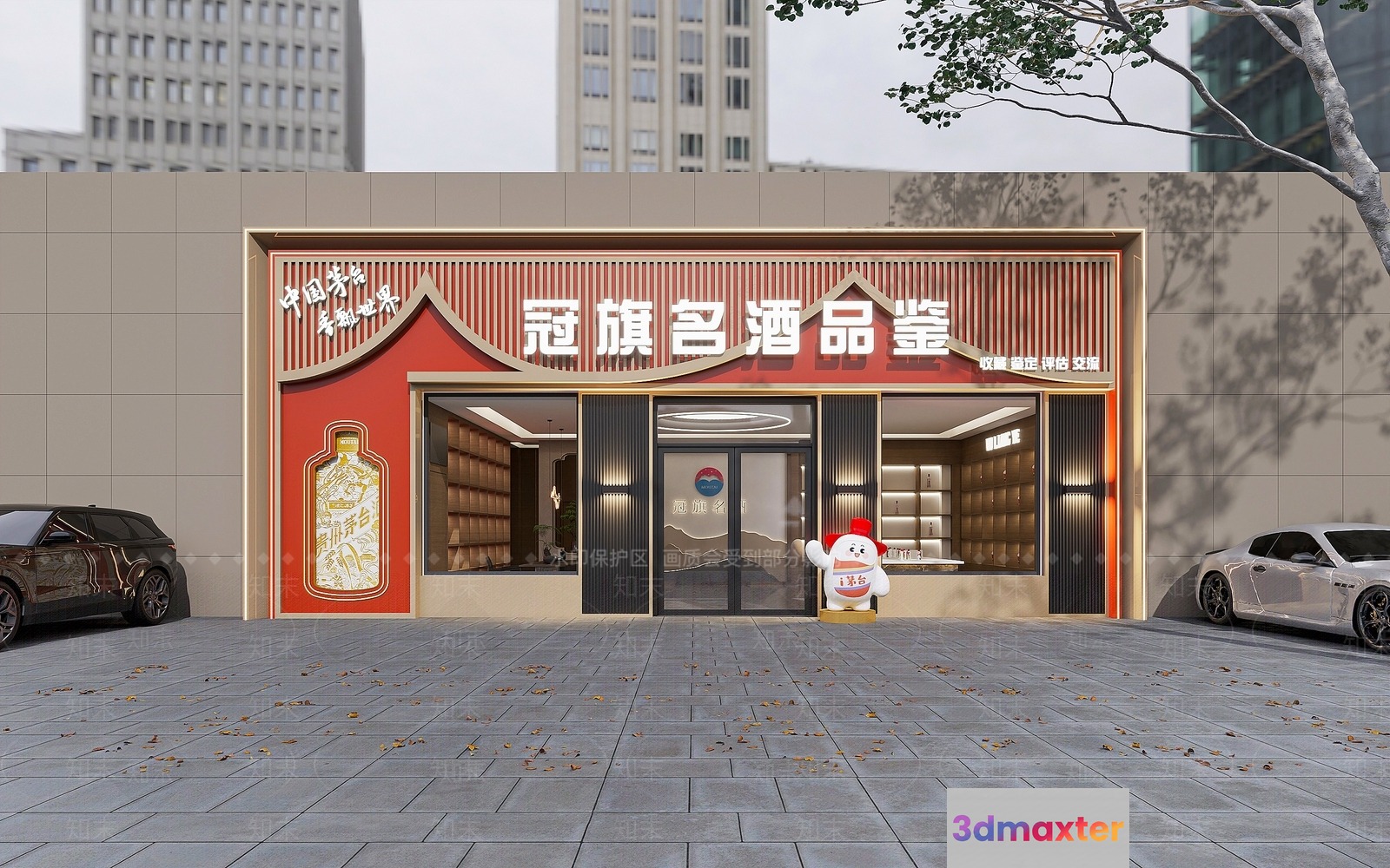 A Building With A Red And White Storefront 3D Model - 6130 - VRAY Render