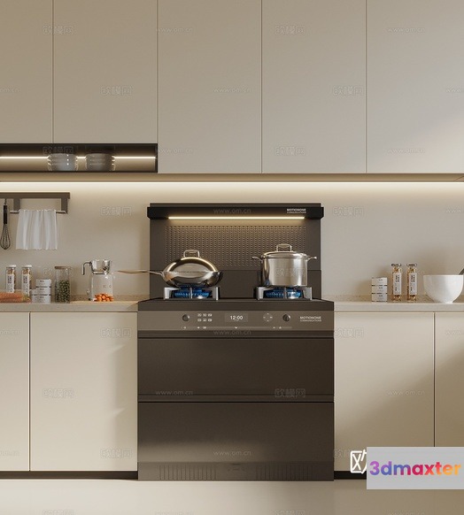 Modern Kitchen Design 3D Model - 7093 - VRAY Render