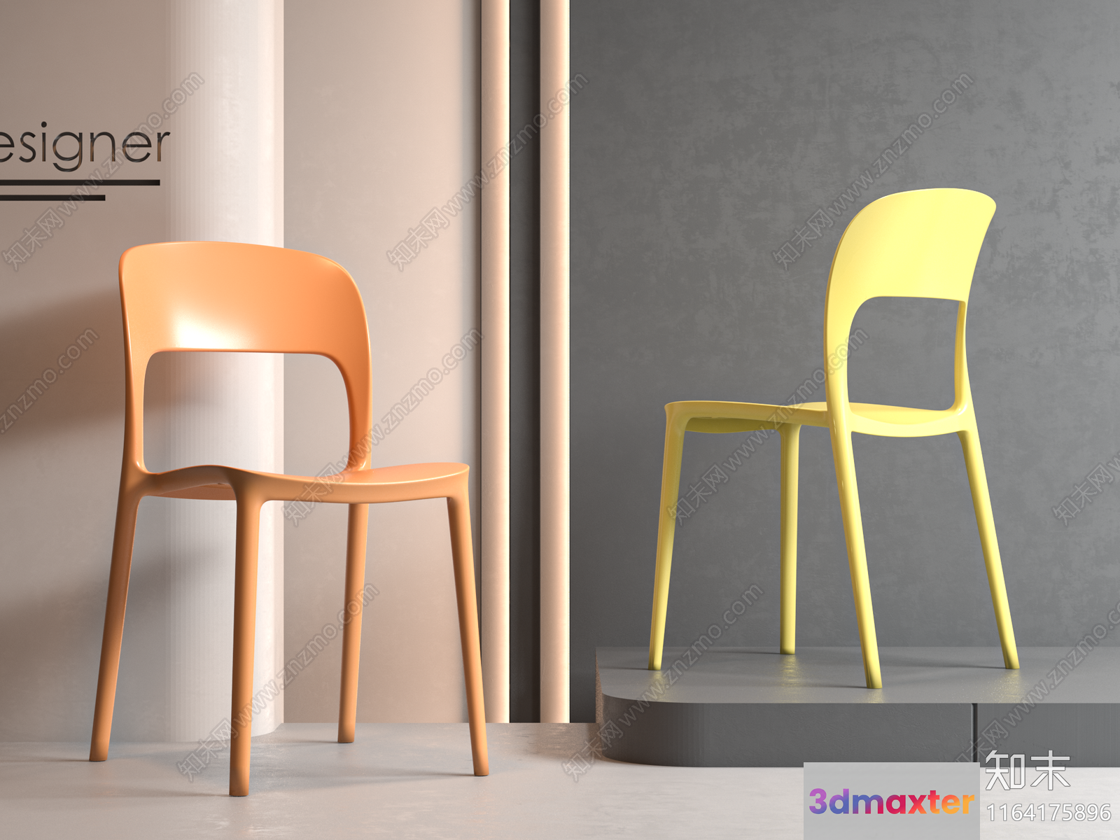 Modern Designer Chairs 3D Model - 11793 - VRAY Render