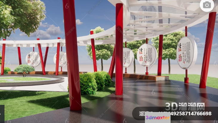 Red And White Structure 3D Model - 16681 - VRAY Render