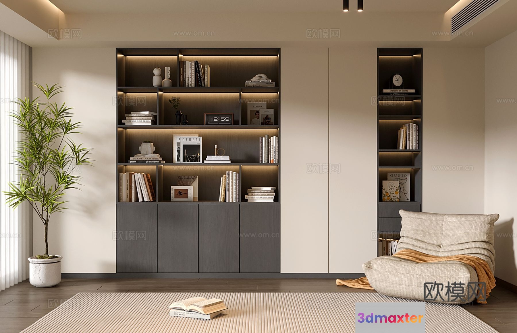 Modern Living Room 3D Model - 4297 - VRAY Render