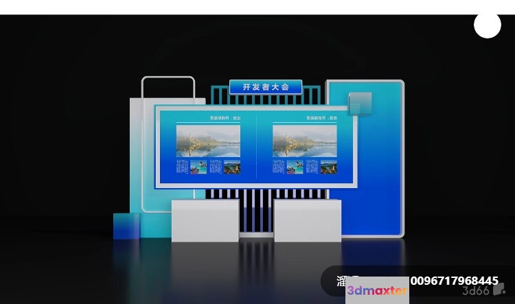 A Computer Monitor Displaying A Blue And White Screen With Chinese Text 3D Model - 392 - VRAY Render