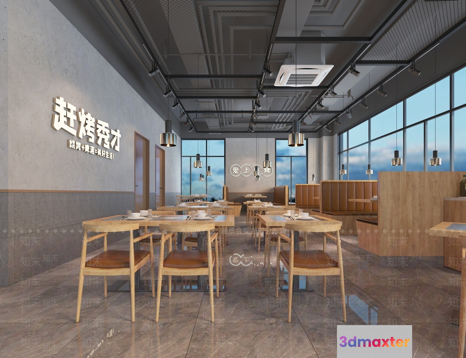 Modern Dining Area 3D Model - 15649 - VRAY Render