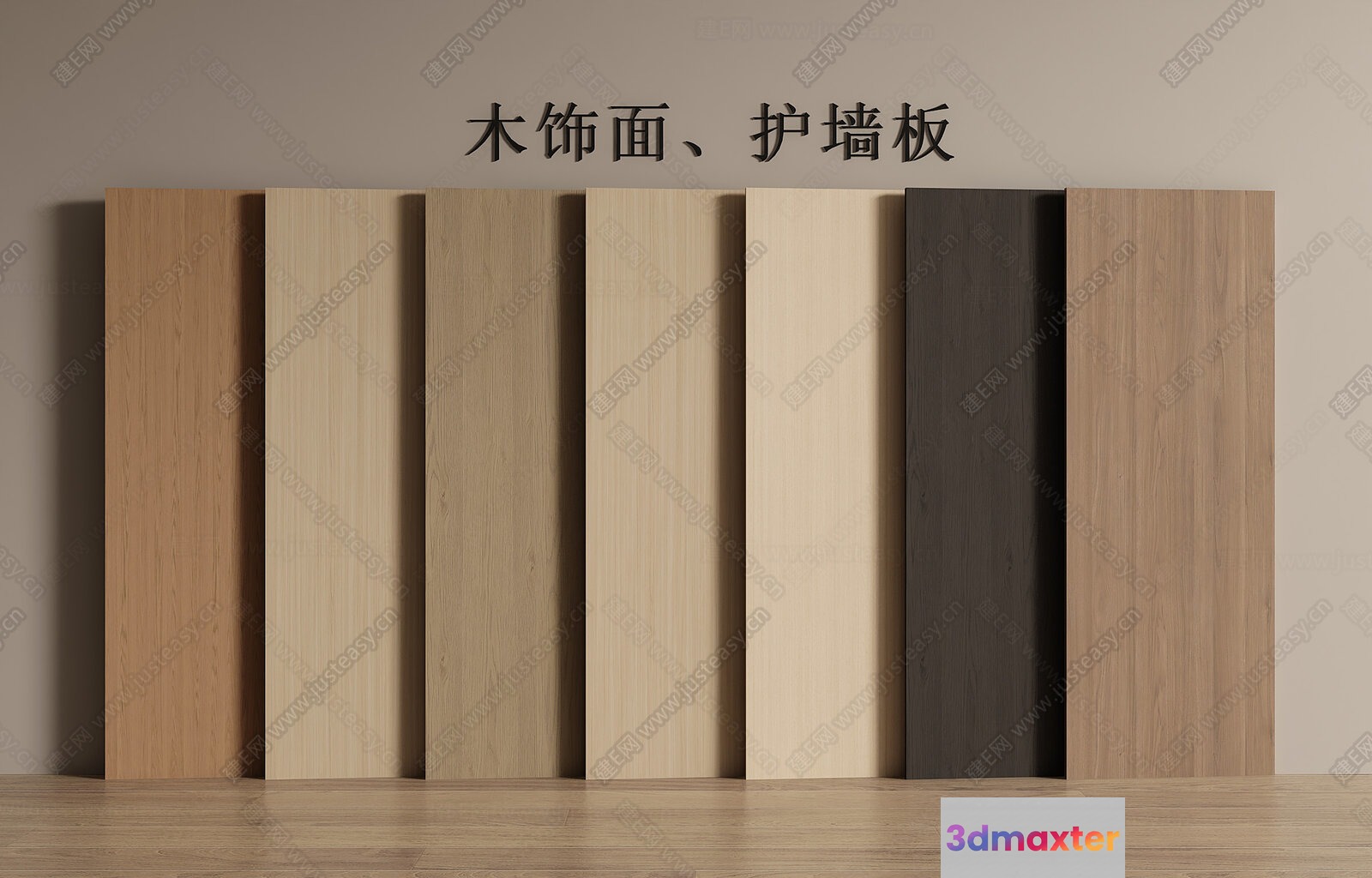 Wooden Wall Panels 3D Model - 5712 - VRAY Render