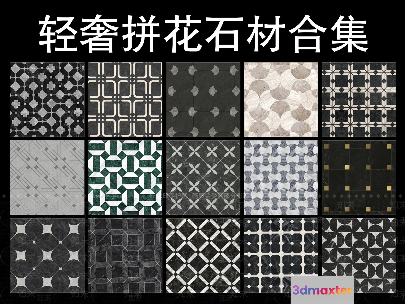 Modern Tile Designs 3D Model - 180 - VRAY Render