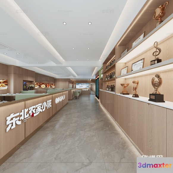 Modern Office Space 3D Model - 6366 - VRAY Render