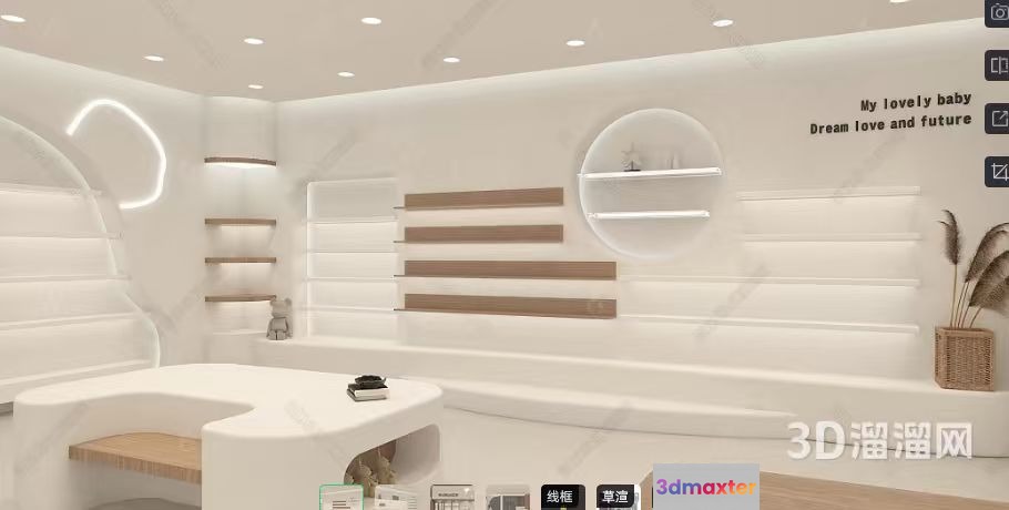 Modern 3D Interior Design 3D Model - 5585 - VRAY Render