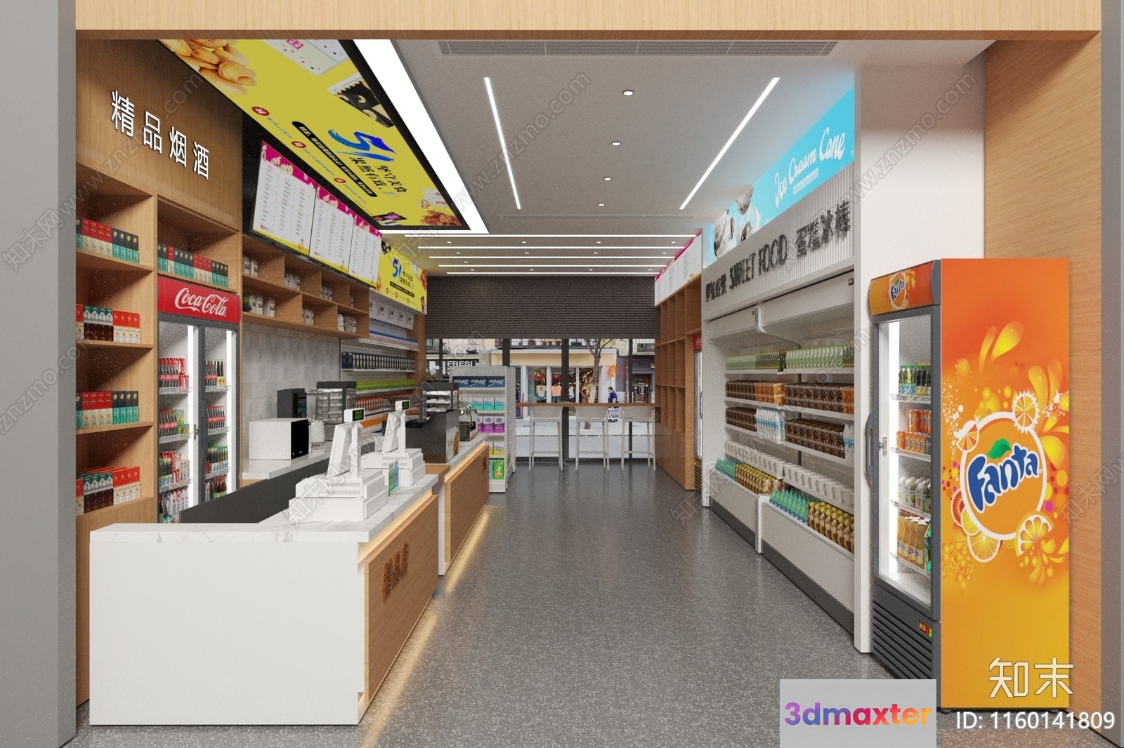Modern Convenience Store 3D Model - 12452 - VRAY Render