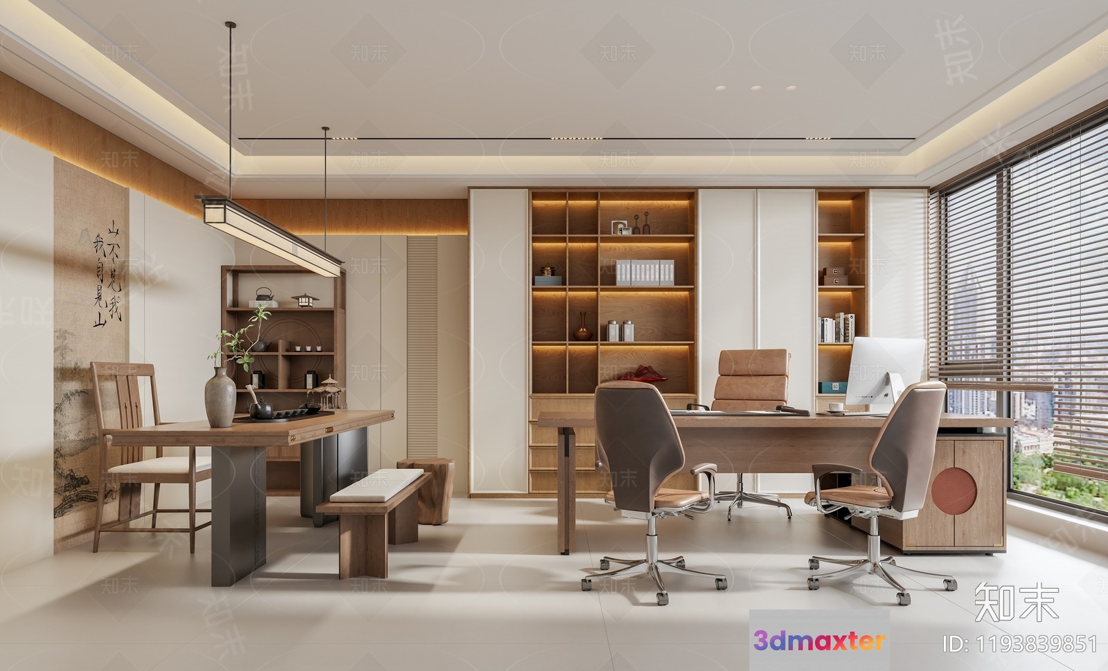 Modern Office Space 3D Model - 7725 - VRAY Render