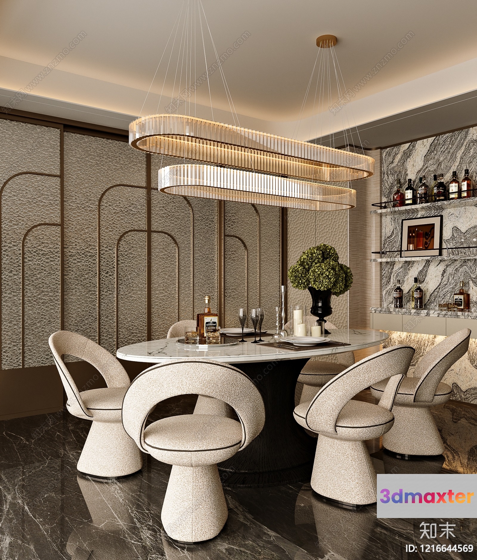 Modern Dining Room 3D Model - 14506 - VRAY Render