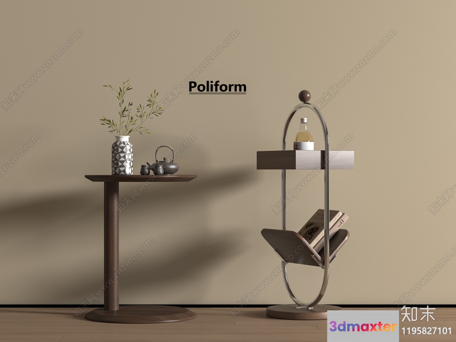 Modern Living Room 3D Model - 16316 - VRAY Render