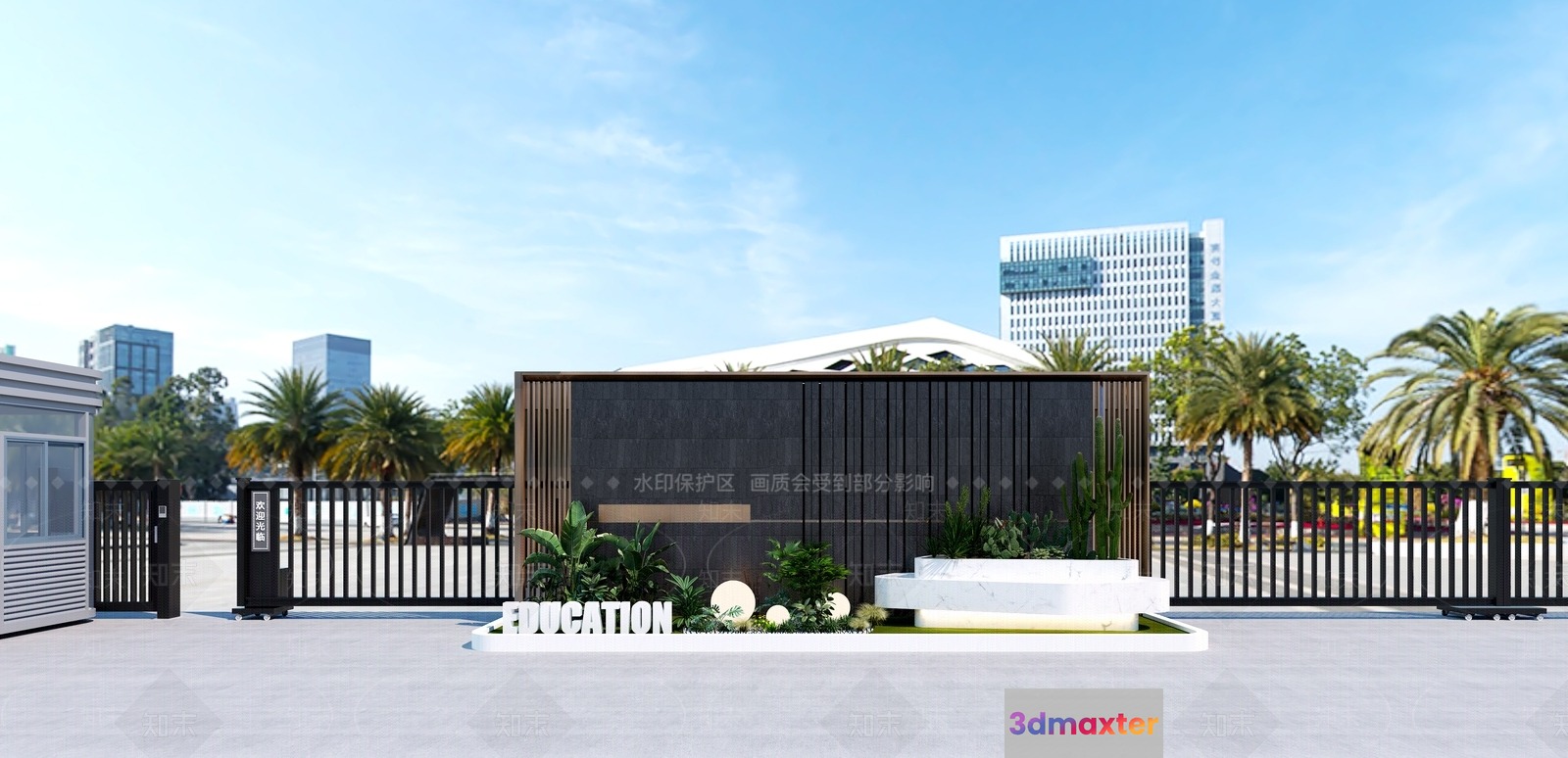 The Main Subject Is A Modern Building With A Sign That Says Educ 3D Model - 1939 - VRAY Render