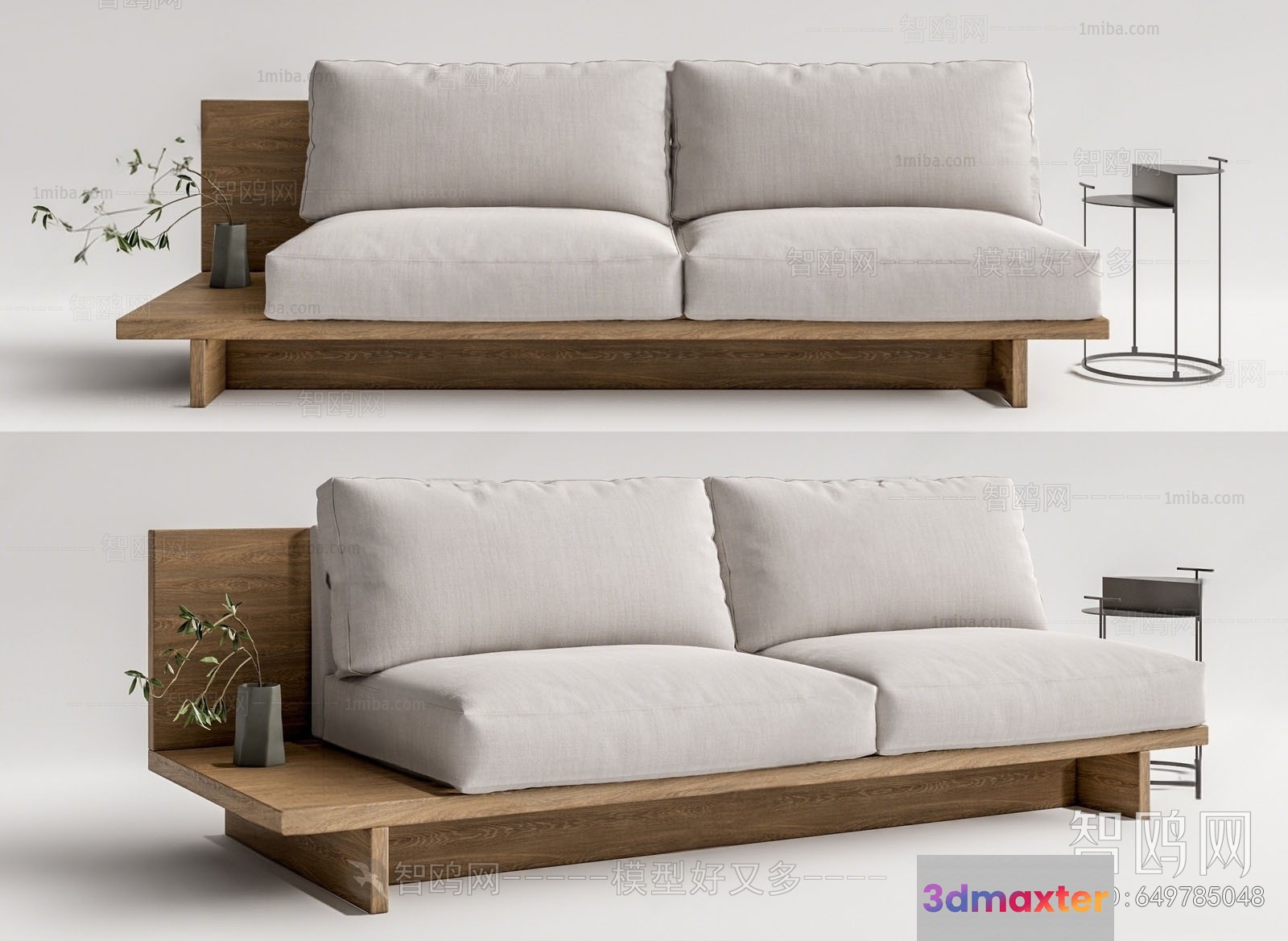 Modern Minimalist Couch 3D Model - 17611 - VRAY Render
