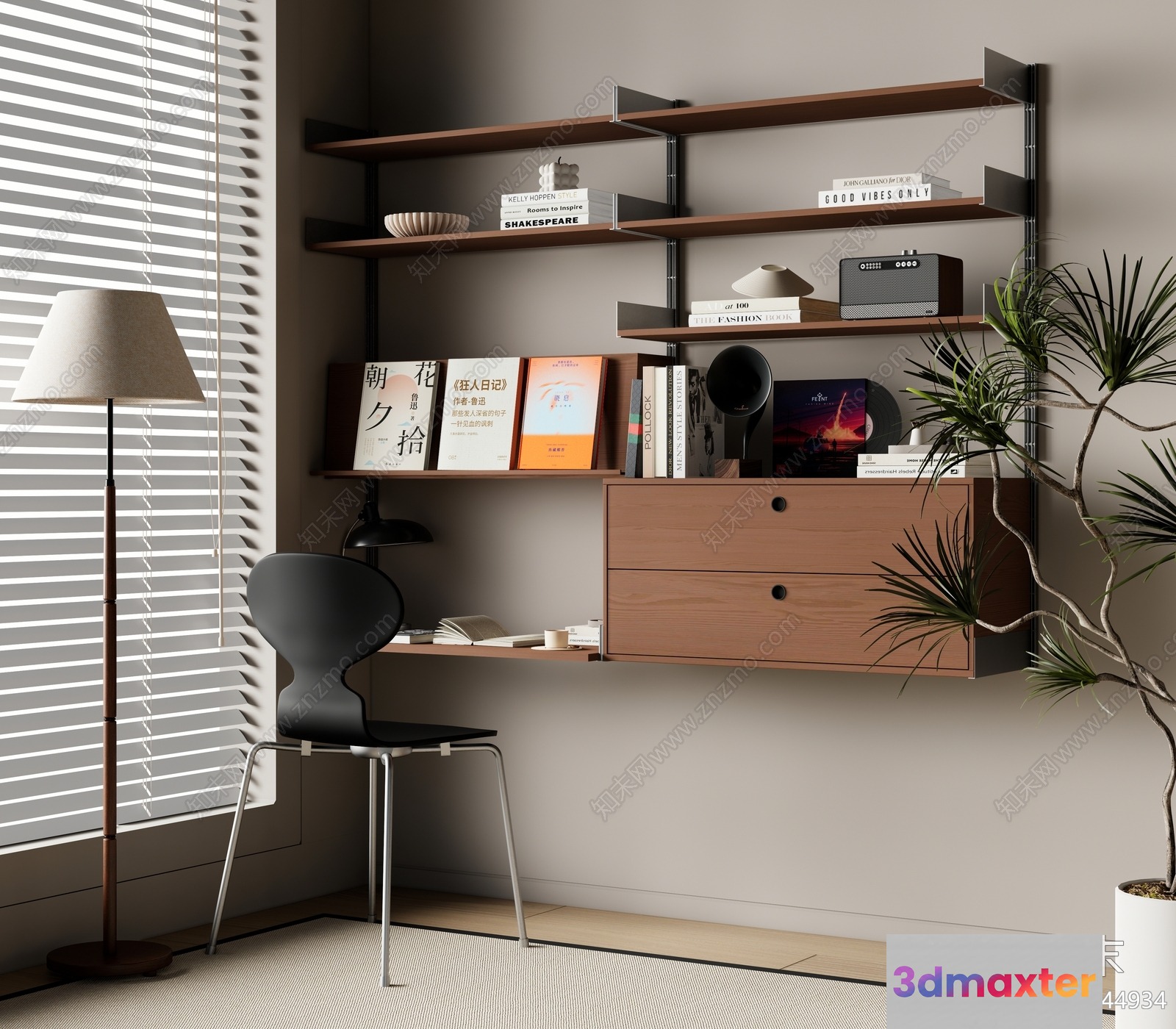 Modern Home Office 3D Model - 8791 - VRAY Render