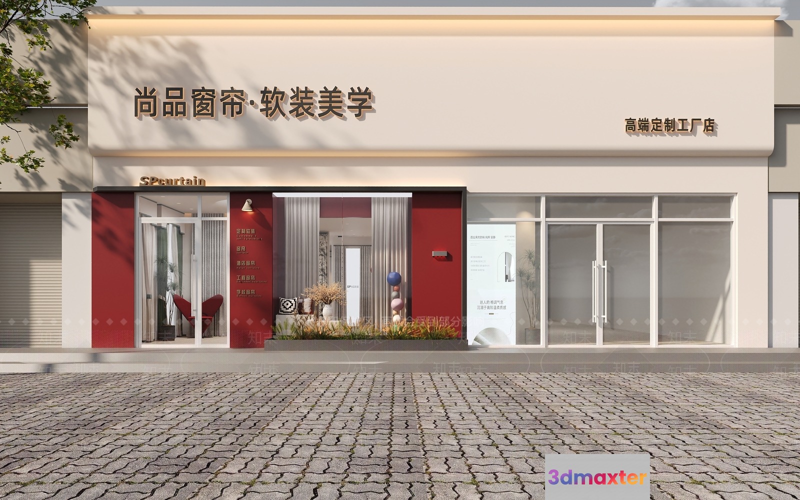 The Main Subject Is A Storefront With Chinese Writing 3D Model - 911 - VRAY Render