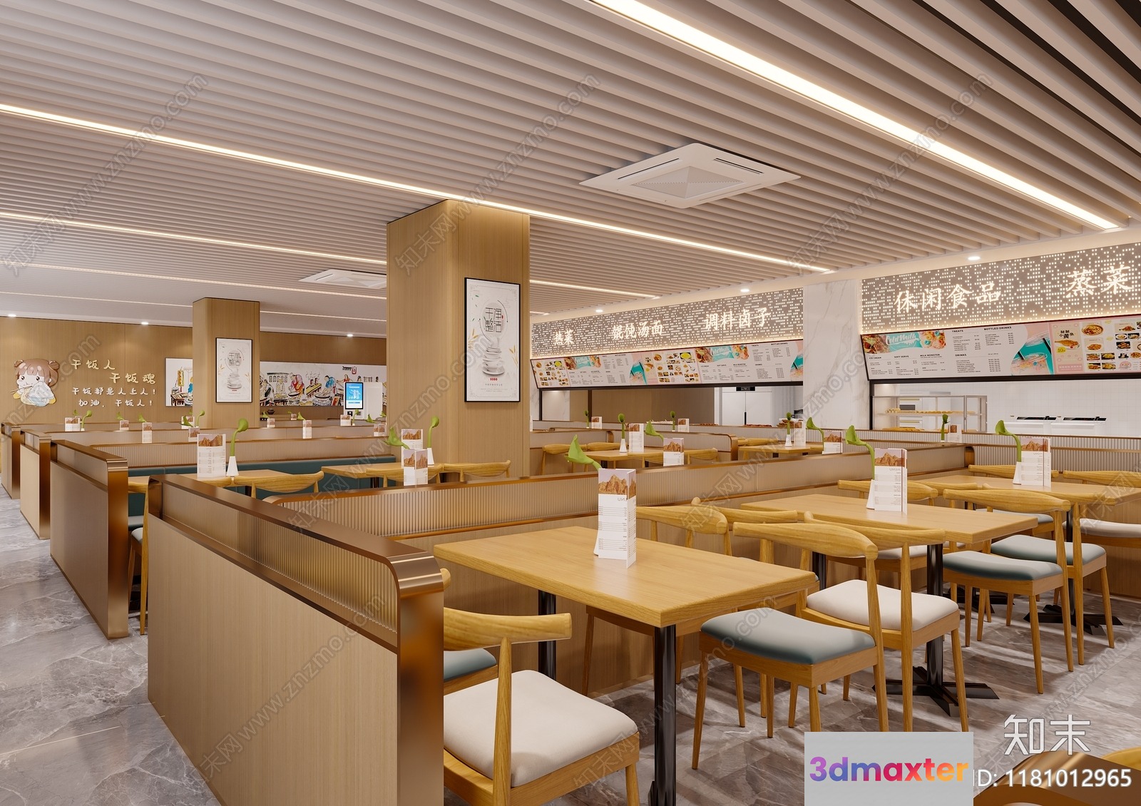 Wooden Dining Room 3D Model - 12984 - VRAY Render