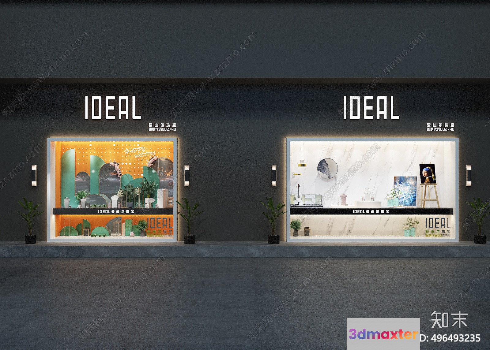 Modern Storefront Display 3D Model - 3018 - VRAY Render