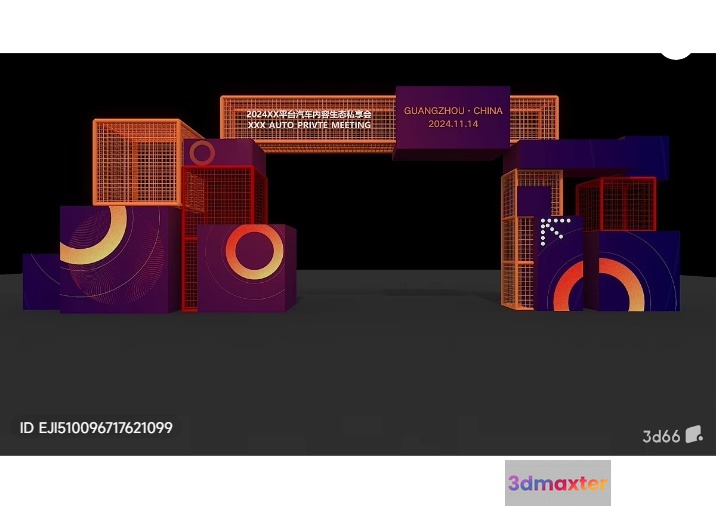 A 3D Graphic Of A Meeting Display 3D Model - 12884 - VRAY Render