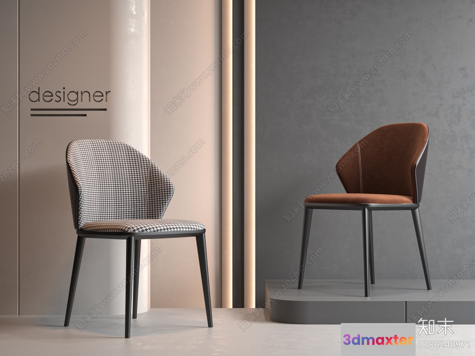 Modern Furniture Design 3D Model - 5643 - VRAY Render