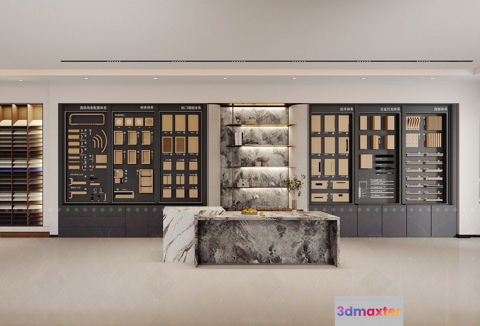 Modern Display Wall 3D Model - 8200 - VRAY Render