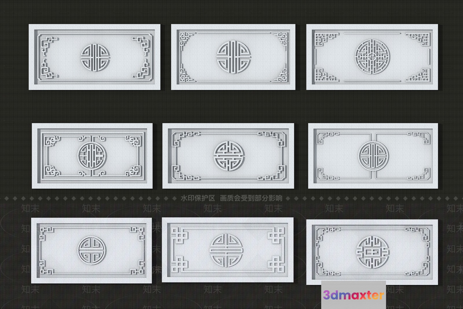 Chinese Banknotes 3D Model - 1069 - VRAY Render