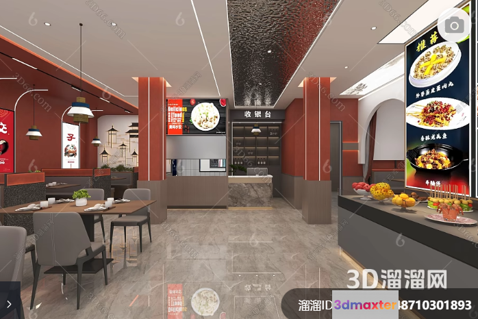 Modern Chinese Restaurant 3D Model - 1437 - VRAY Render