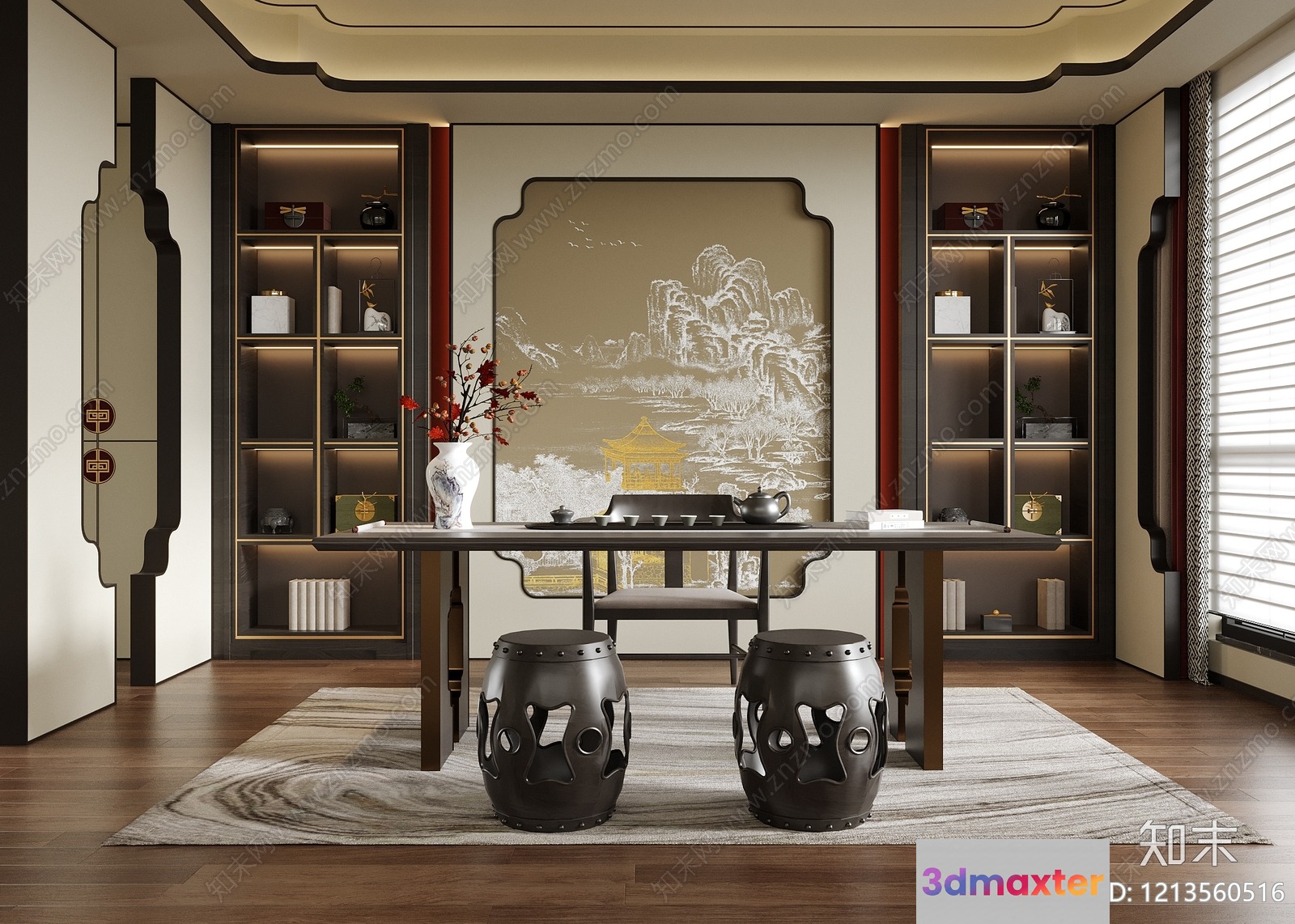 Traditional Chinese Office 3D Model - 17859 - VRAY Render