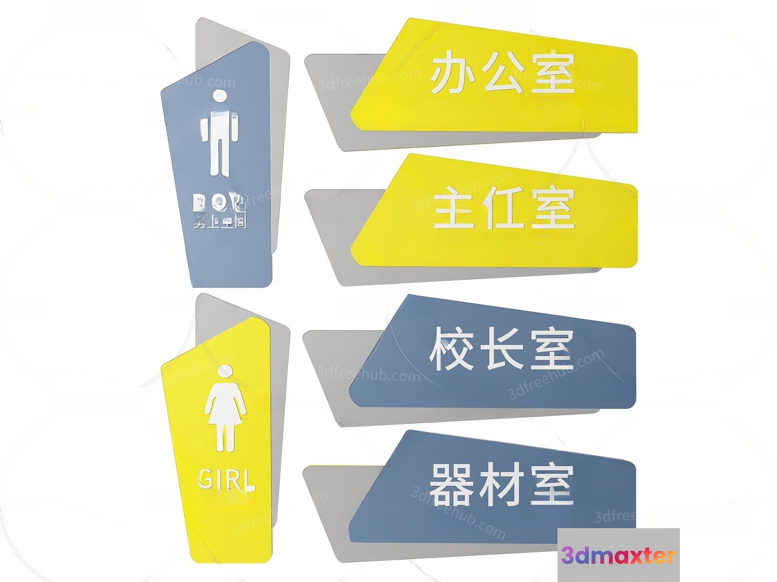 The Image Features A Set Of Signs Likely For A Restroom With Chinese 3D Model - 16112 - VRAY Render