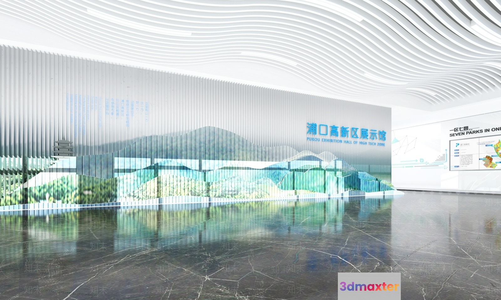Modern Exhibition Hall 3D Model - 7853 - VRAY Render