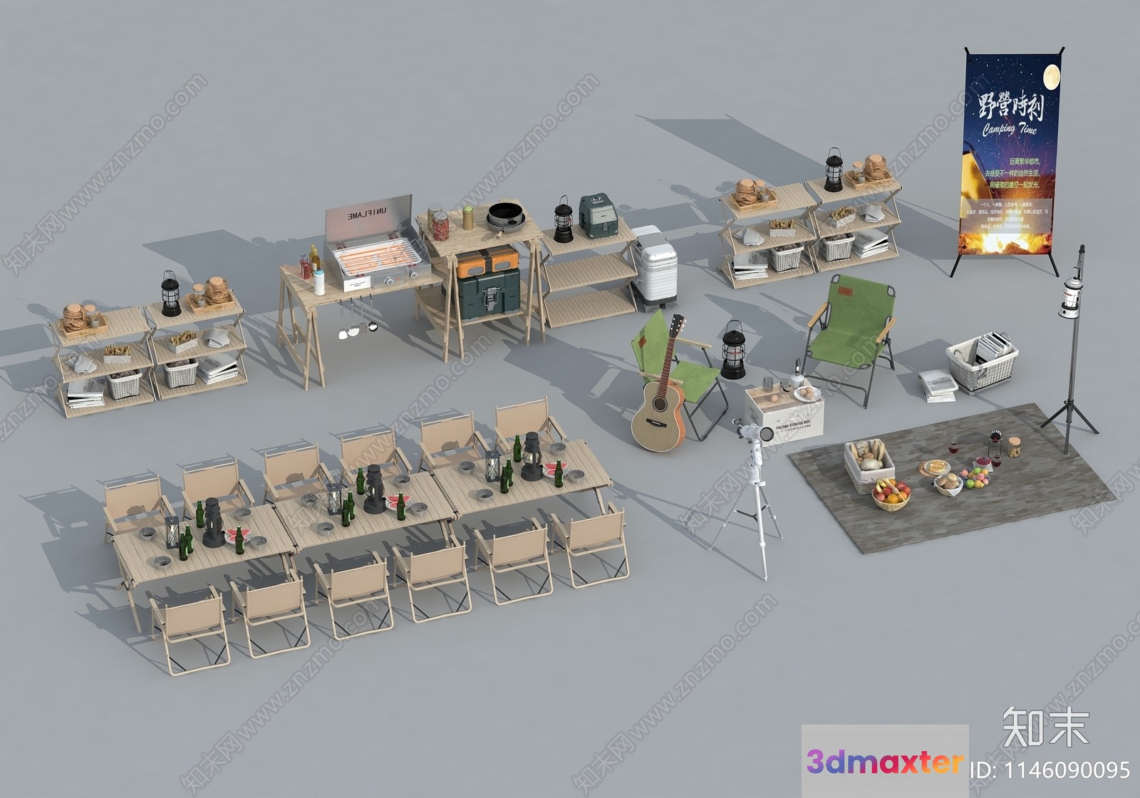 A Camping Scene With Various Items 3D Model - 6107 - VRAY Render