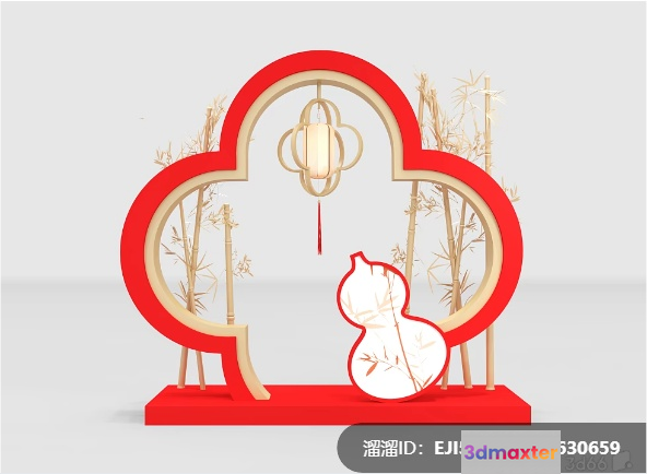 A Red And Gold Decorative Archway 3D Model - 495 - VRAY Render