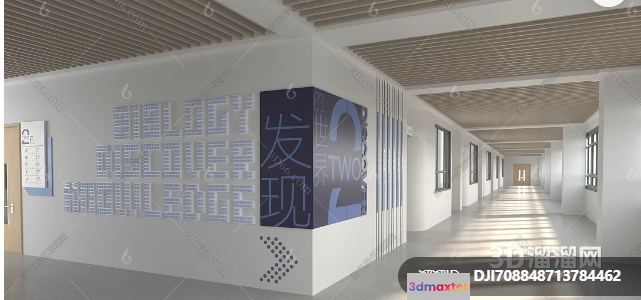 A Long Hallway With White Walls And A Wooden Ceiling 3D Model - 3345 - VRAY Render
