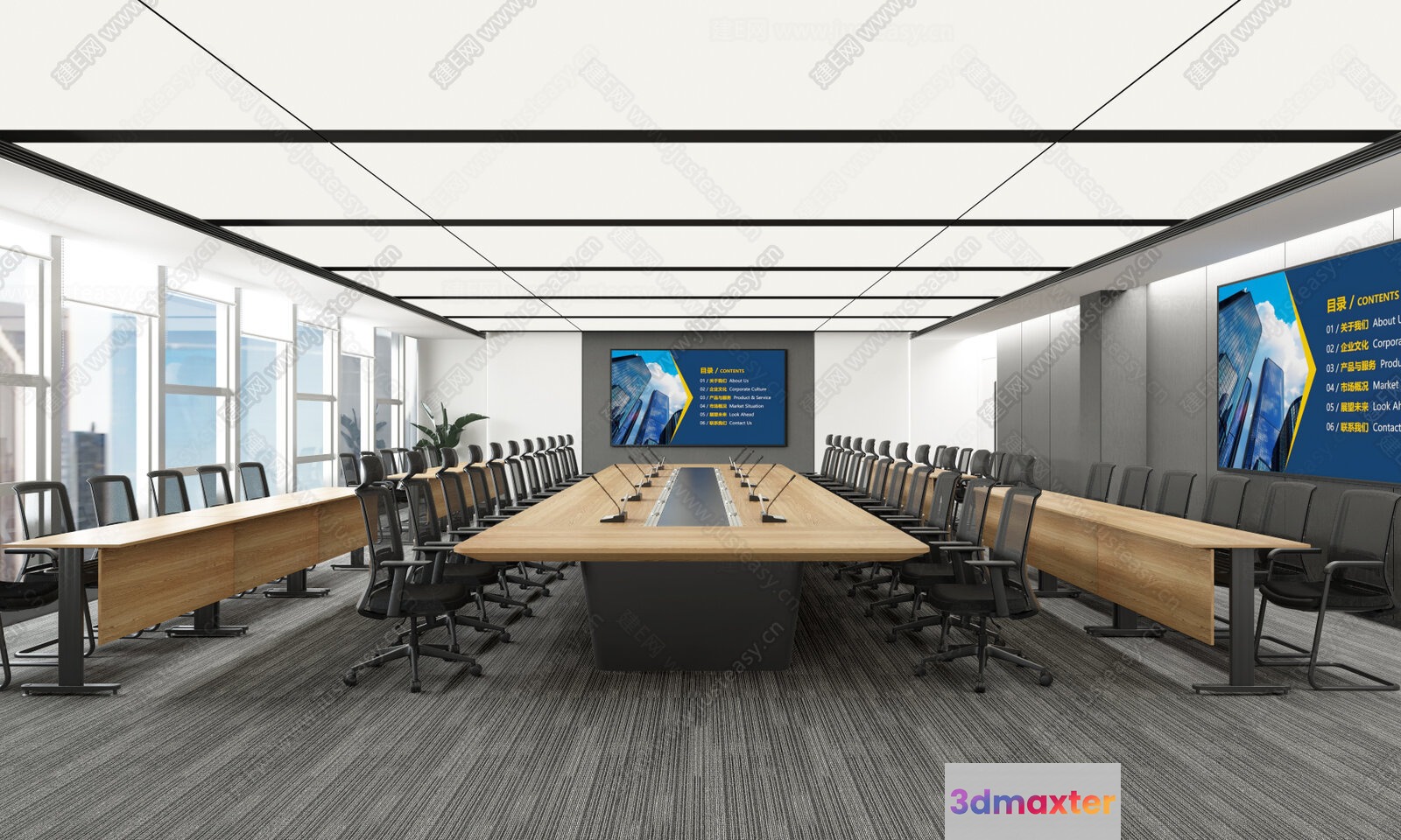 A Large Conference Table 3D Model - 3153 - VRAY Render