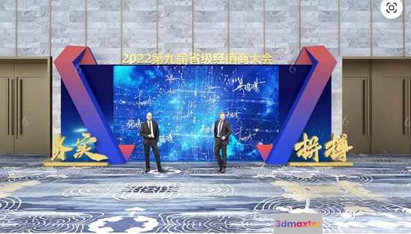 Two Men Standing In Front Of A Blue Wall With Chinese Characters 3D Model - 273 - VRAY Render