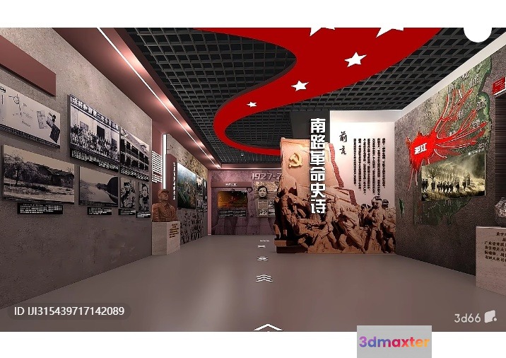 A Museum Or Gallery With Chinese Art And Artifacts 3D Model - 8824 - VRAY Render