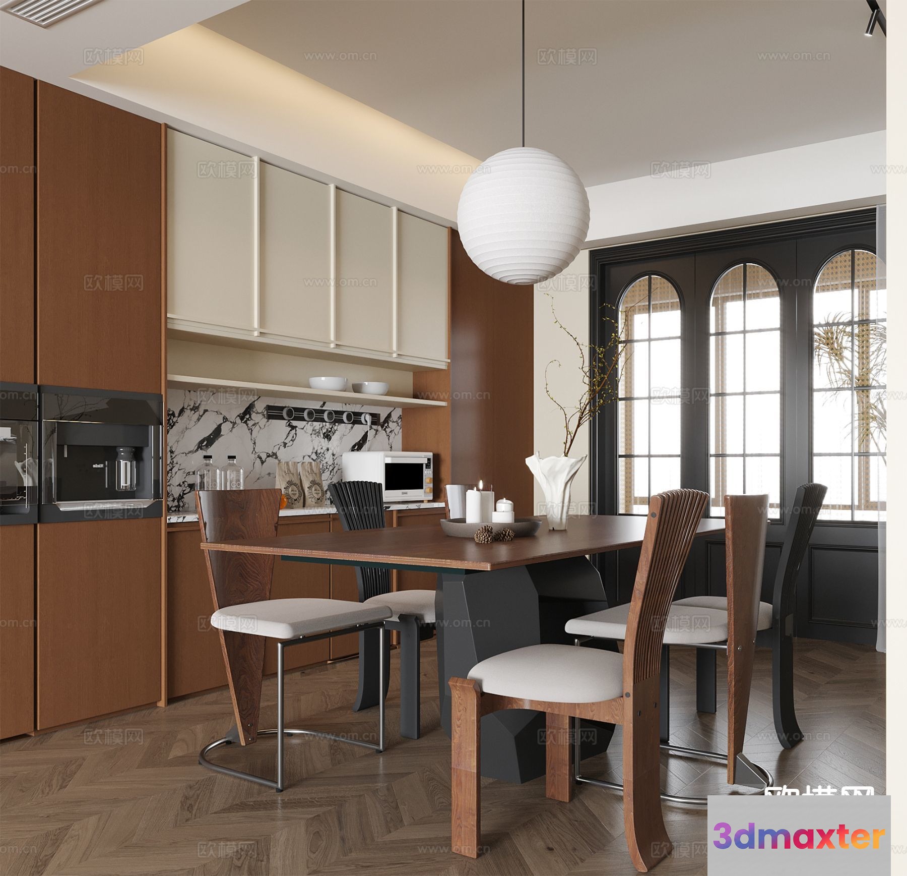 Modern Dining Room 3D Model - 11097 - VRAY Render