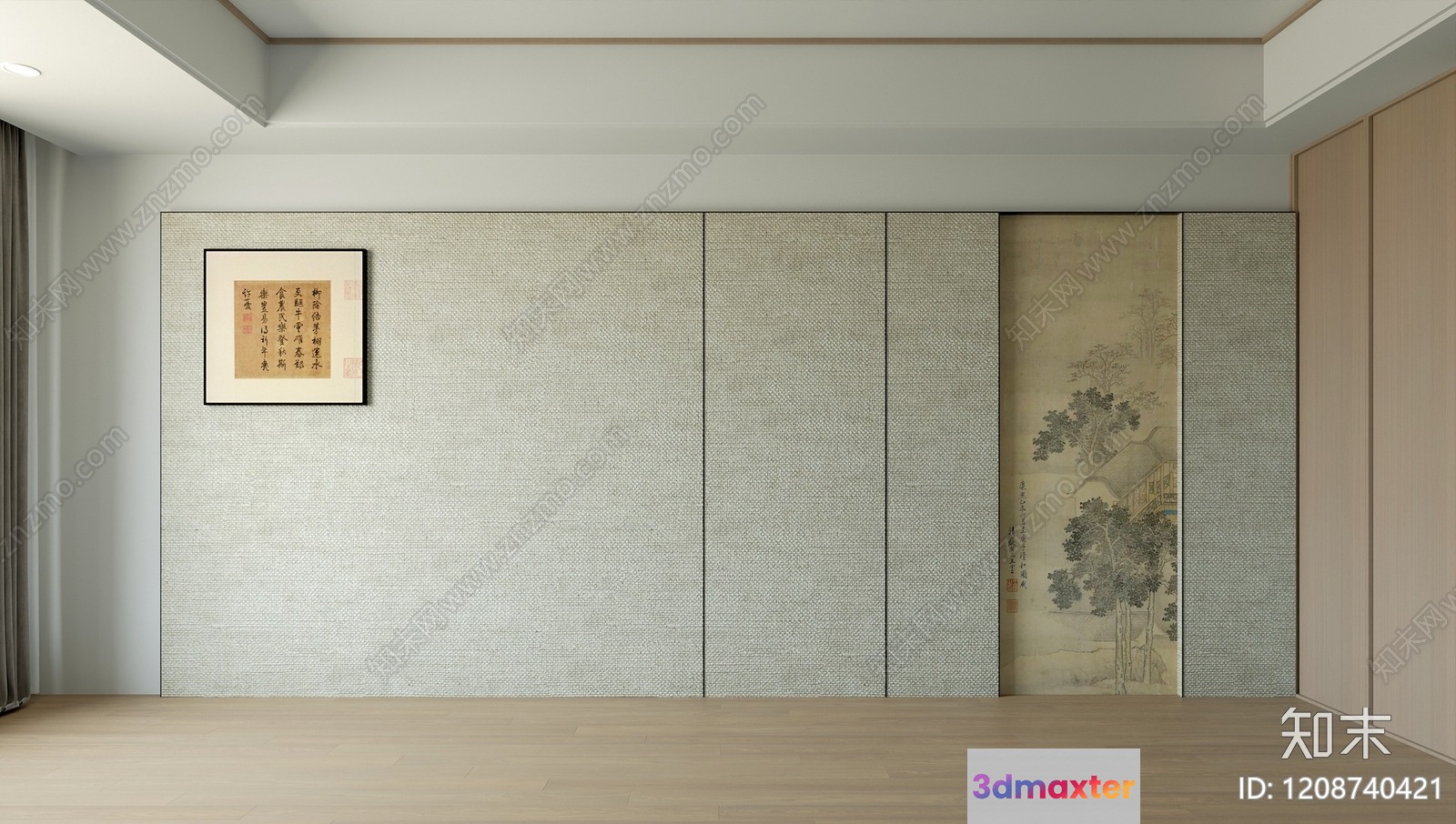 Modern Japanese Room 3D Model - 11698 - VRAY Render