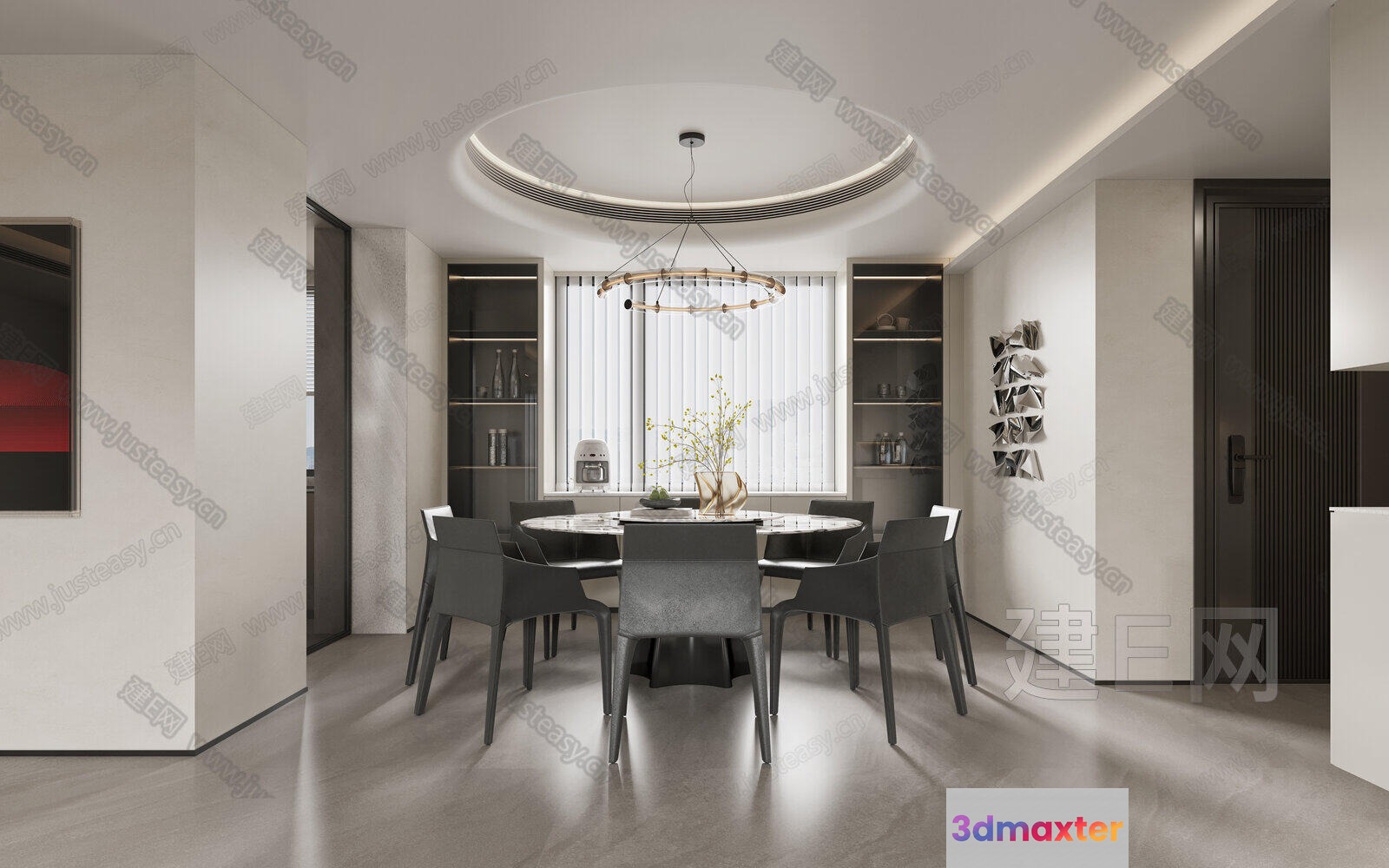 Modern Dining Room 3D Model - 14964 - VRAY Render