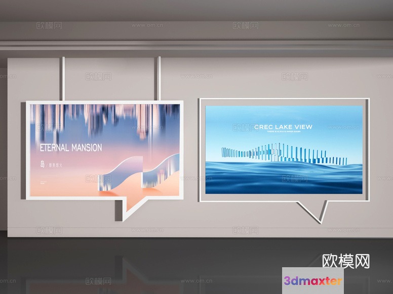 Modern Art Posters 3D Model - 21829 - VRAY Render