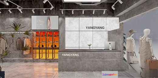 Modern Office Space 3D Model - 11725 - VRAY Render