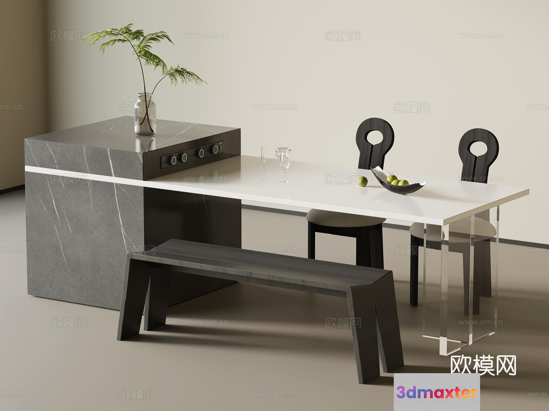 Modern Dining Table 3D Model - 2242 - VRAY Render