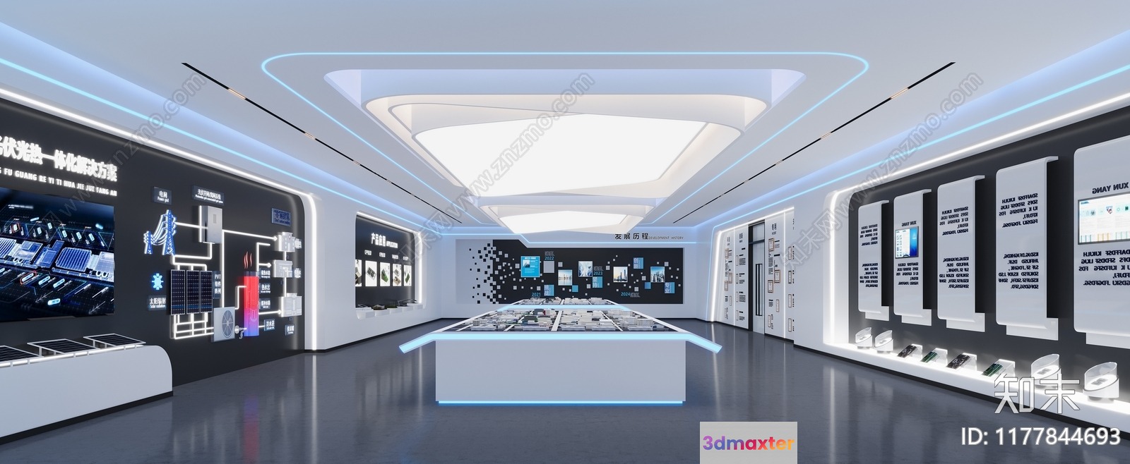Modern Electronic Display 3D Model - 11018 - CORONA Render