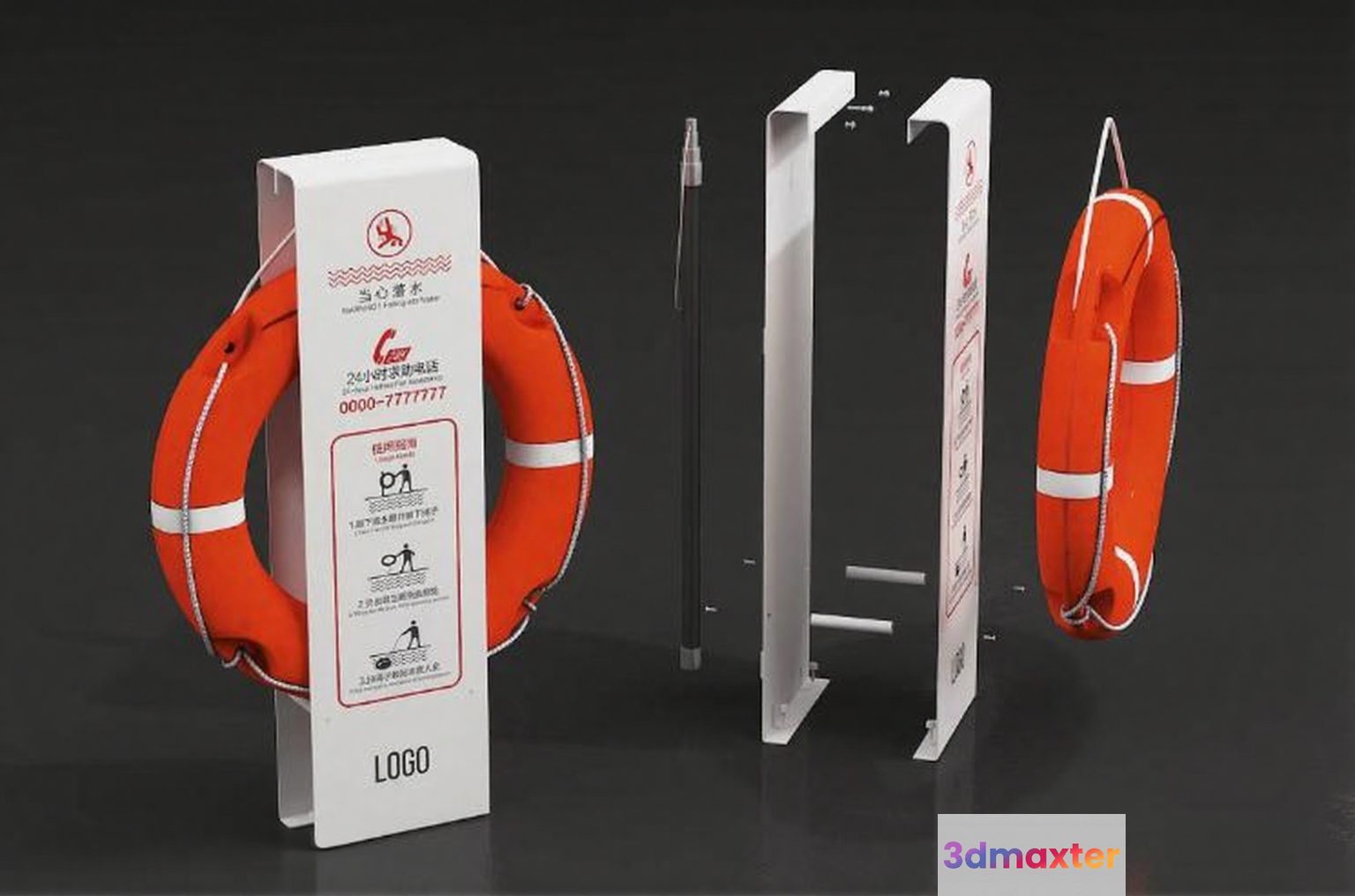Orange Life Preserver 3D Model - 7988 - VRAY Render