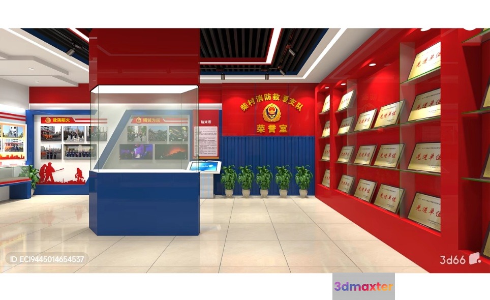 Modern Chinese Museum 3D Model - 9632 - VRAY Render
