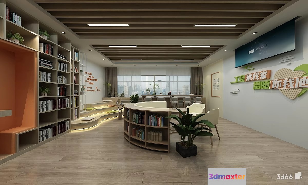 Modern Office Space 3D Model - 21352 - VRAY Render