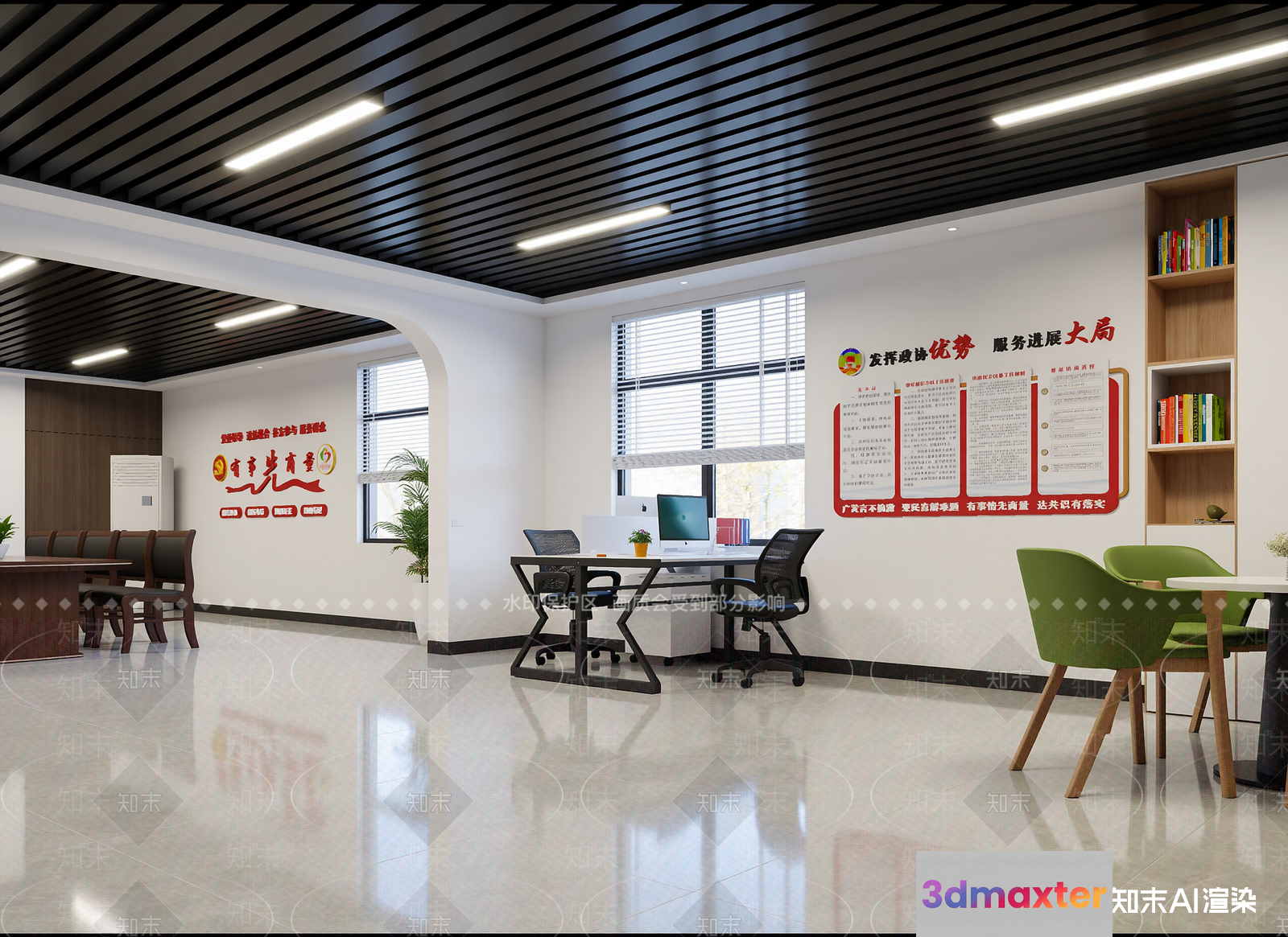 Office Space 3D Model - 10429 - VRAY Render