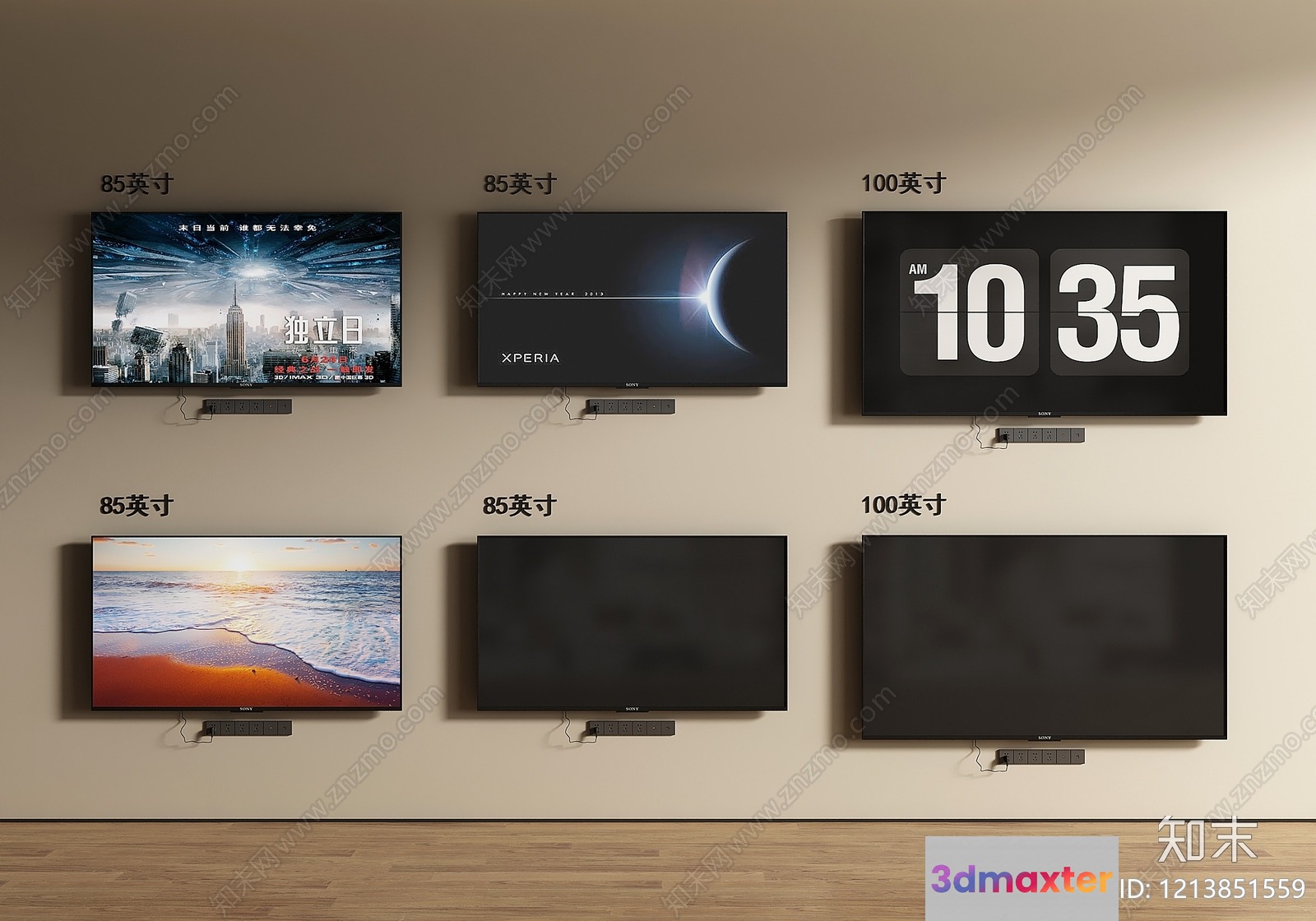 A Wall-Mounted Television Set 3D Model - 23214 - VRAY Render