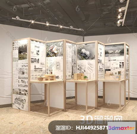 White Display Panels 3D Model - 13971 - VRAY Render