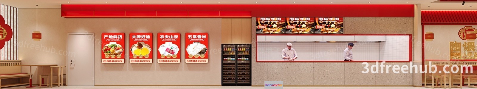 A Restaurant With A Red And White Color Scheme 3D Model - 18506 - VRAY Render